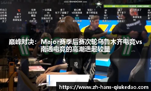 球客岛注册登录